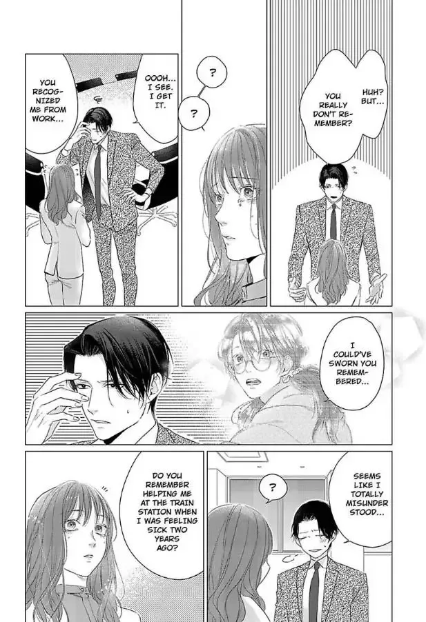Anata no Koisuru Kirai na Watashi Chapter 10 page 12