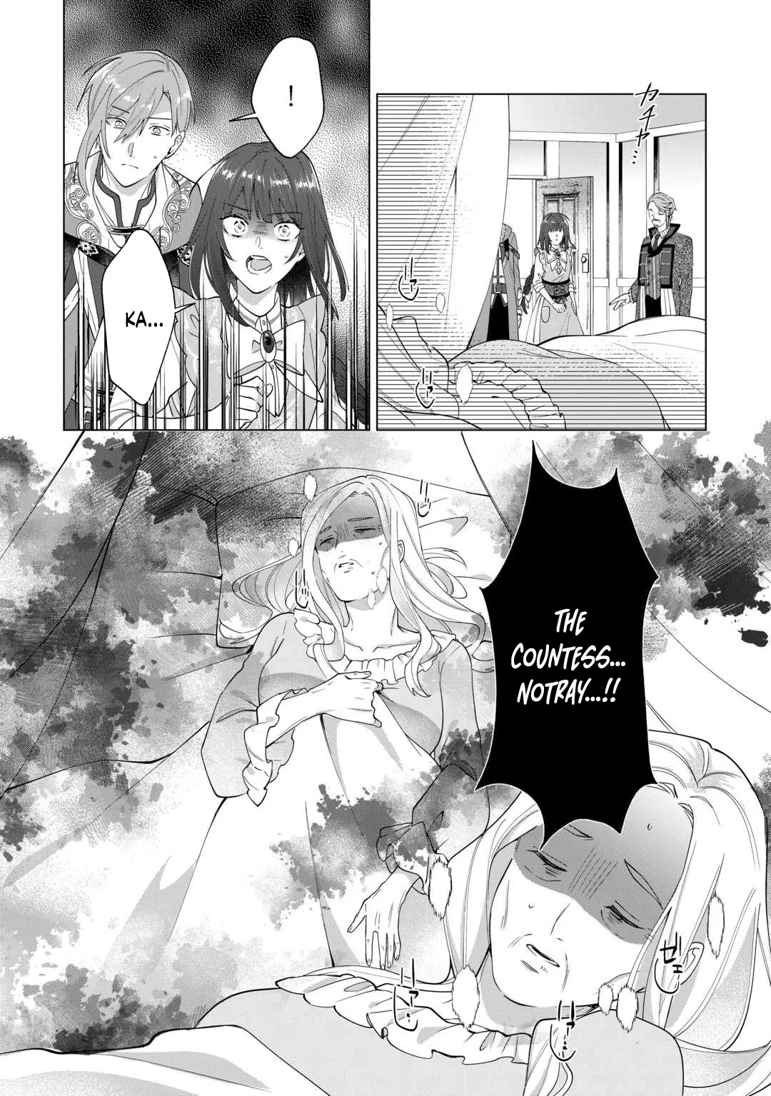 You Can Kick Me out If You Want, but I'm the One Who Made All the Medicine in This House Chapter 9 page 8