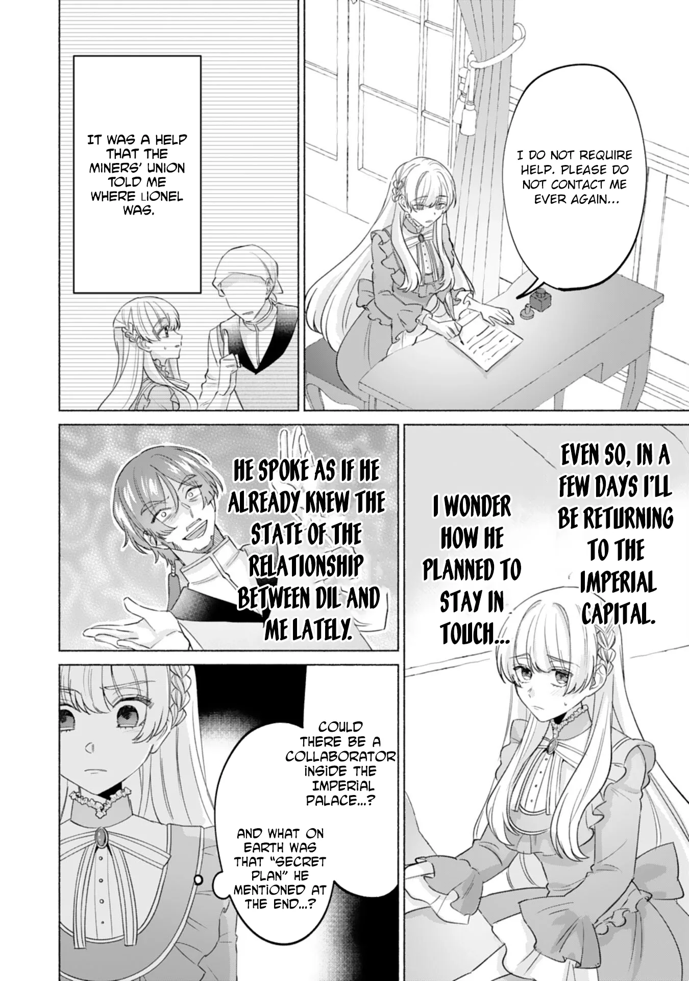 The Former Saintess and the Cold Emperor of Her Past Life Chapter 9 page 12