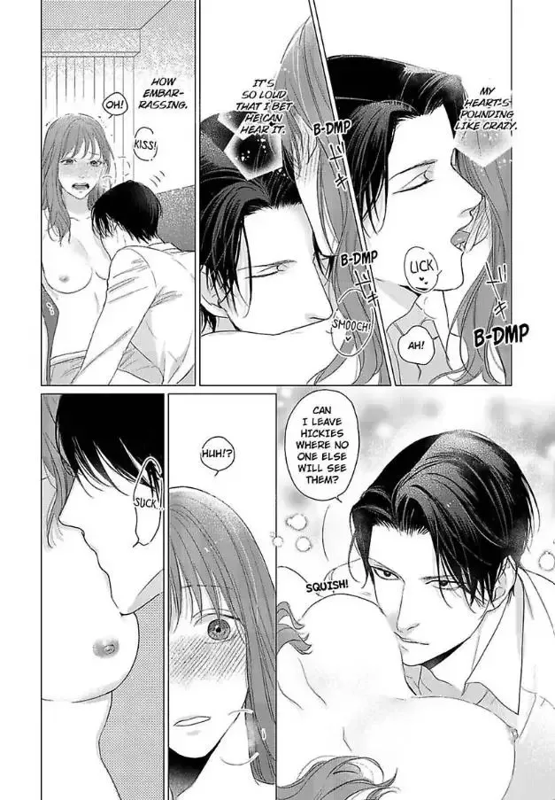Anata no Koisuru Kirai na Watashi Chapter 10 page 22