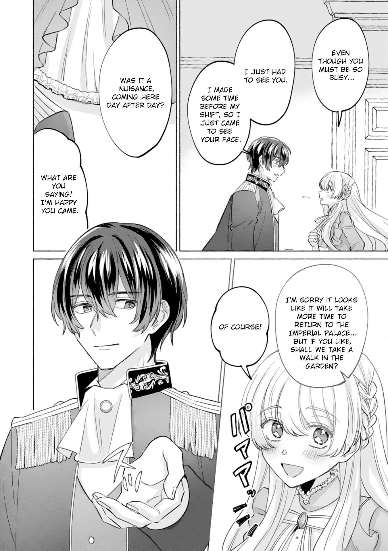 The Former Saintess and the Cold Emperor of Her Past Life Chapter 9 page 16