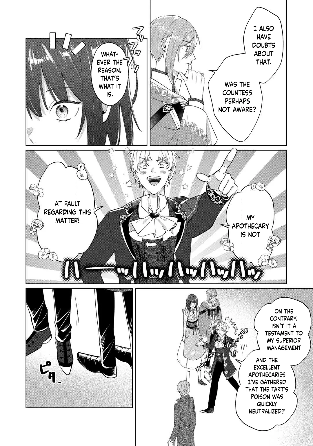 You Can Kick Me out If You Want, but I'm the One Who Made All the Medicine in This House Chapter 9 page 18