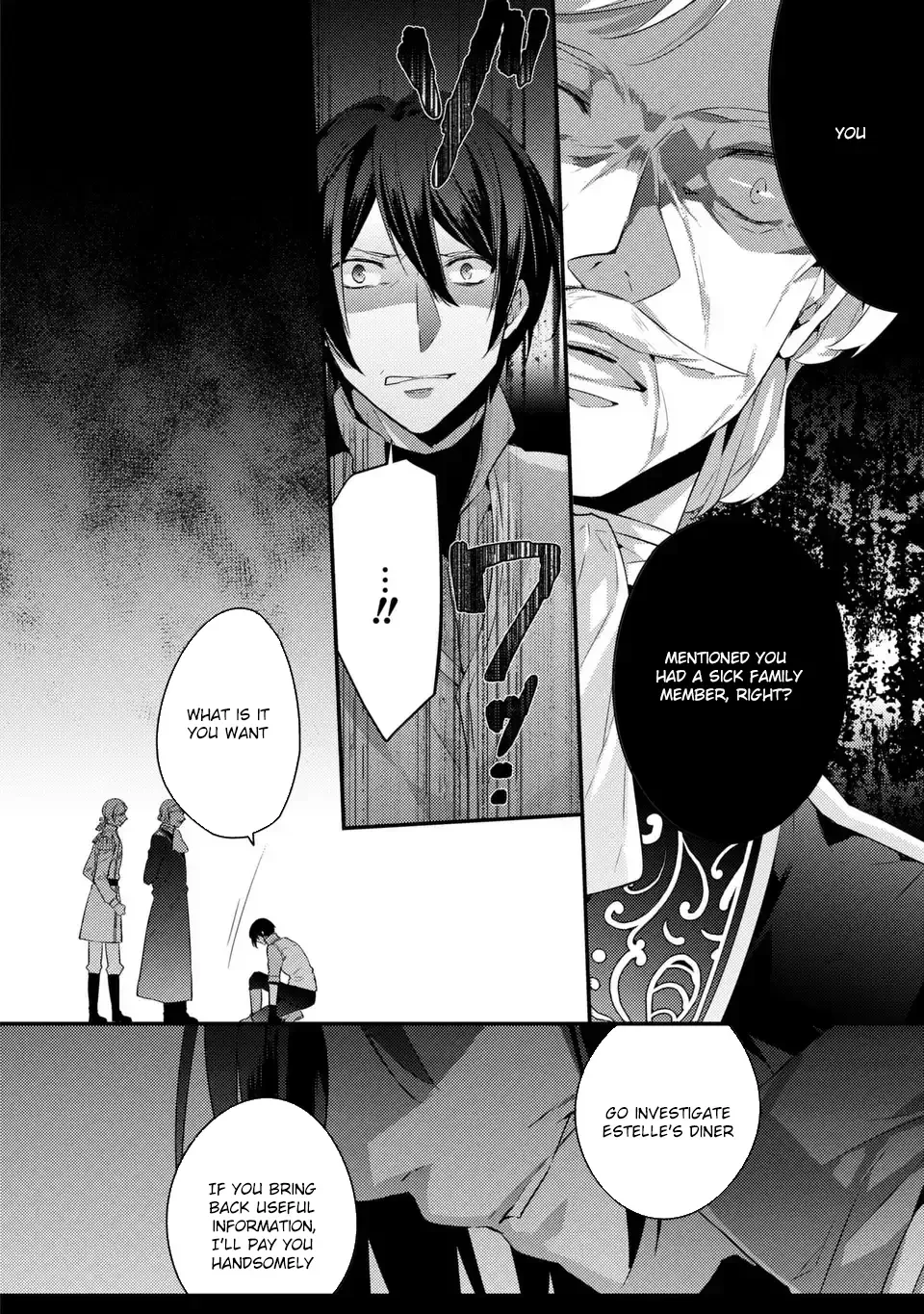The Villainess Became a Single Mother Chapter 10 page 10