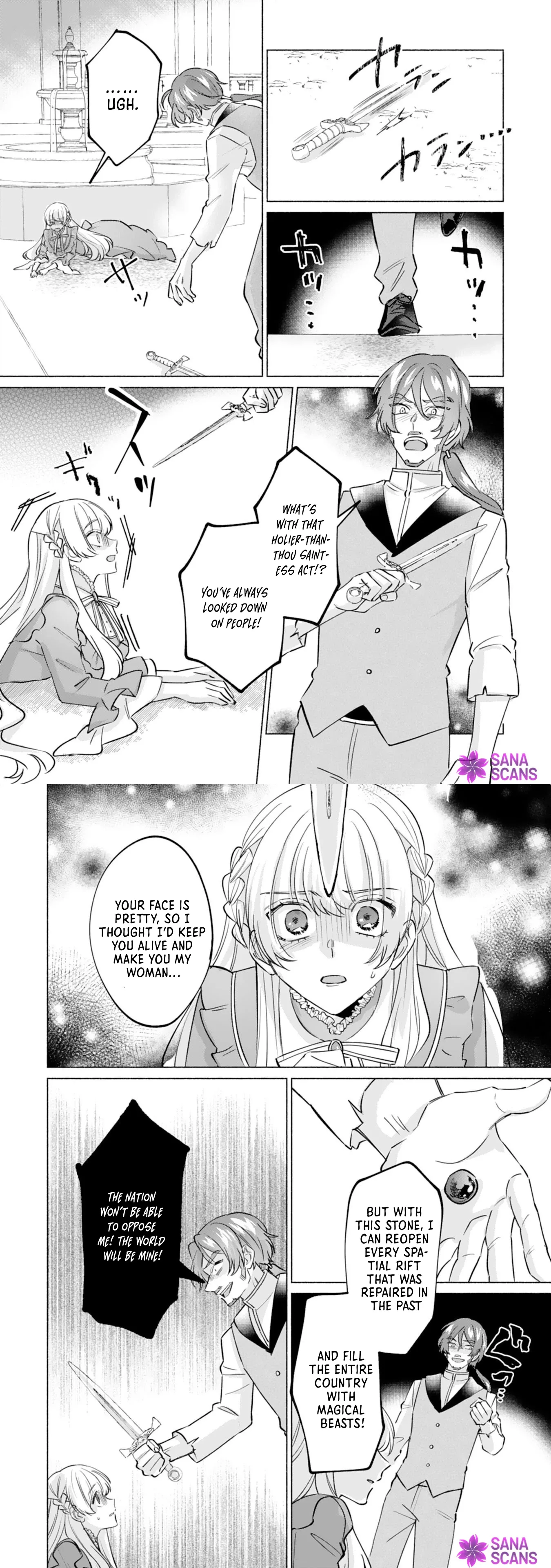 The Former Saintess and the Cold Emperor of Her Past Life Chapter 10 page 10