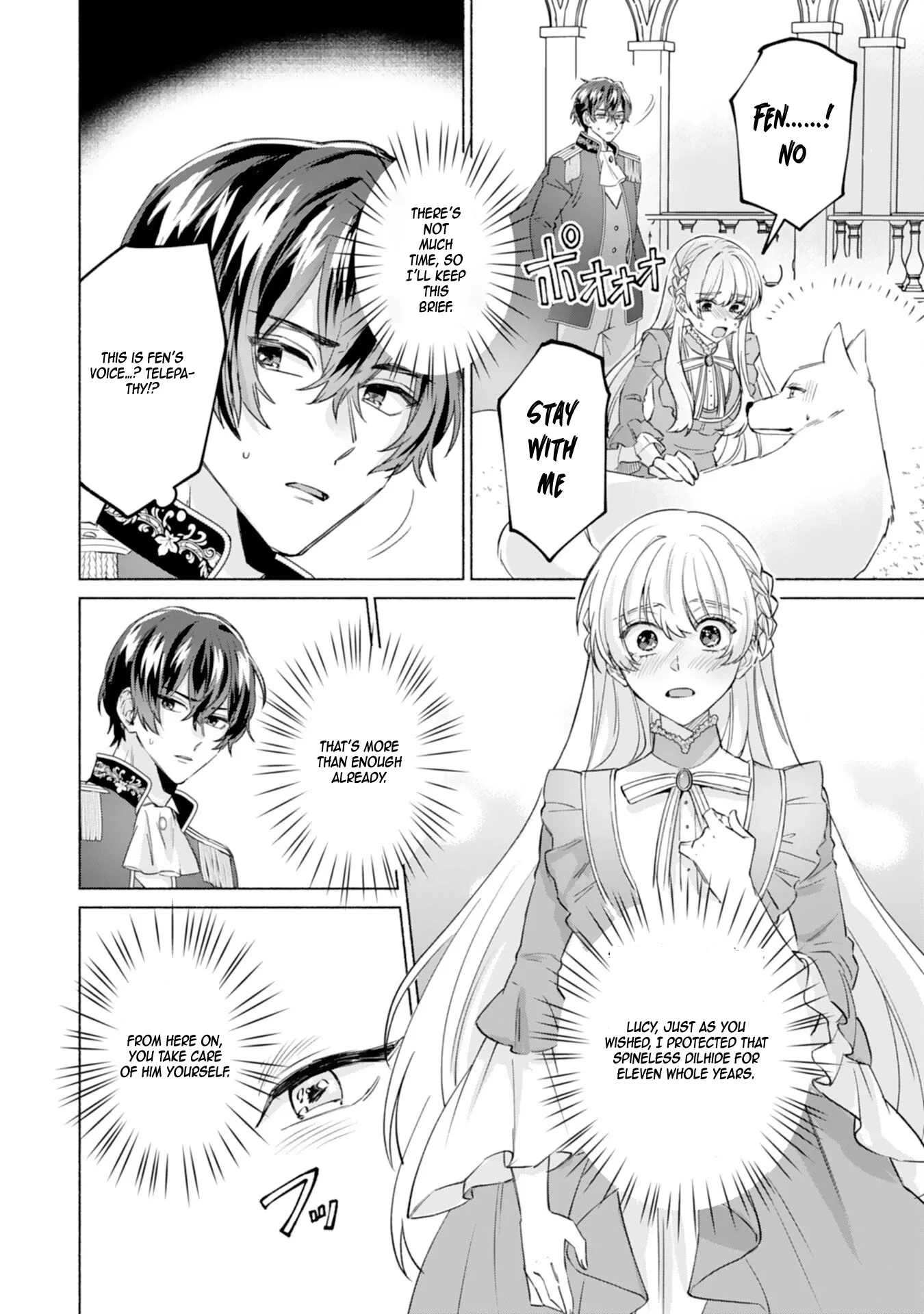 The Former Saintess and the Cold Emperor of Her Past Life Chapter 11 page 5