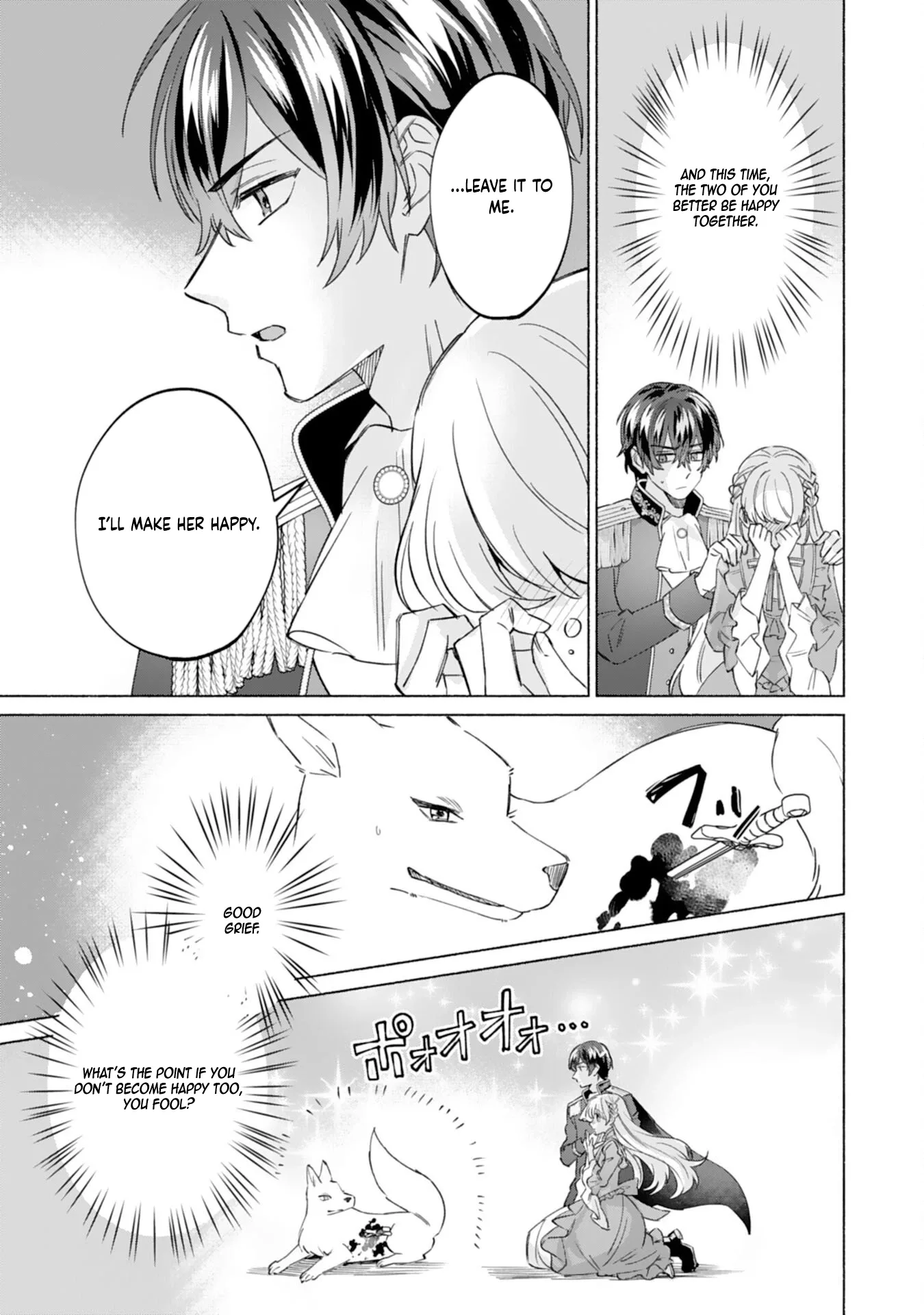 The Former Saintess and the Cold Emperor of Her Past Life Chapter 11 page 6