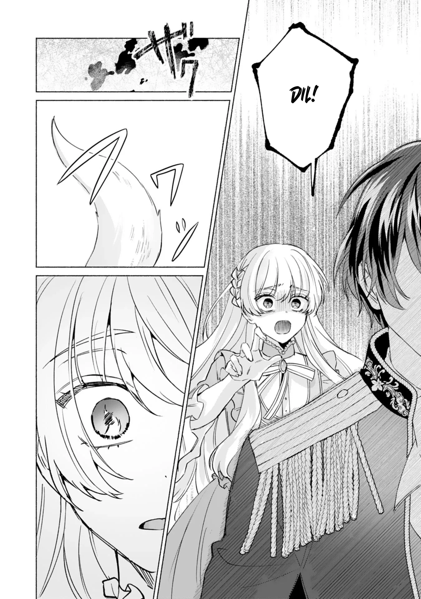 The Former Saintess and the Cold Emperor of Her Past Life Chapter 11 page 3