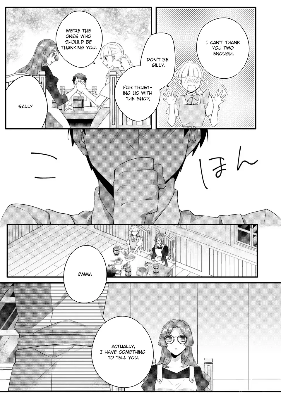 The Villainess Became a Single Mother Chapter 10 page 23