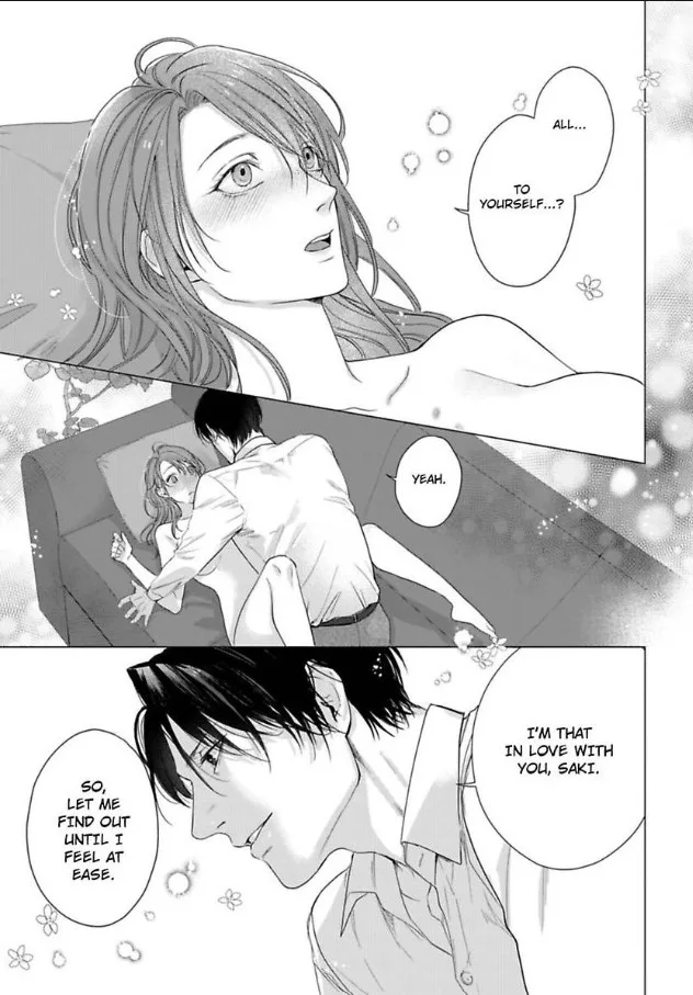 Anata no Koisuru Kirai na Watashi Chapter 11 page 2