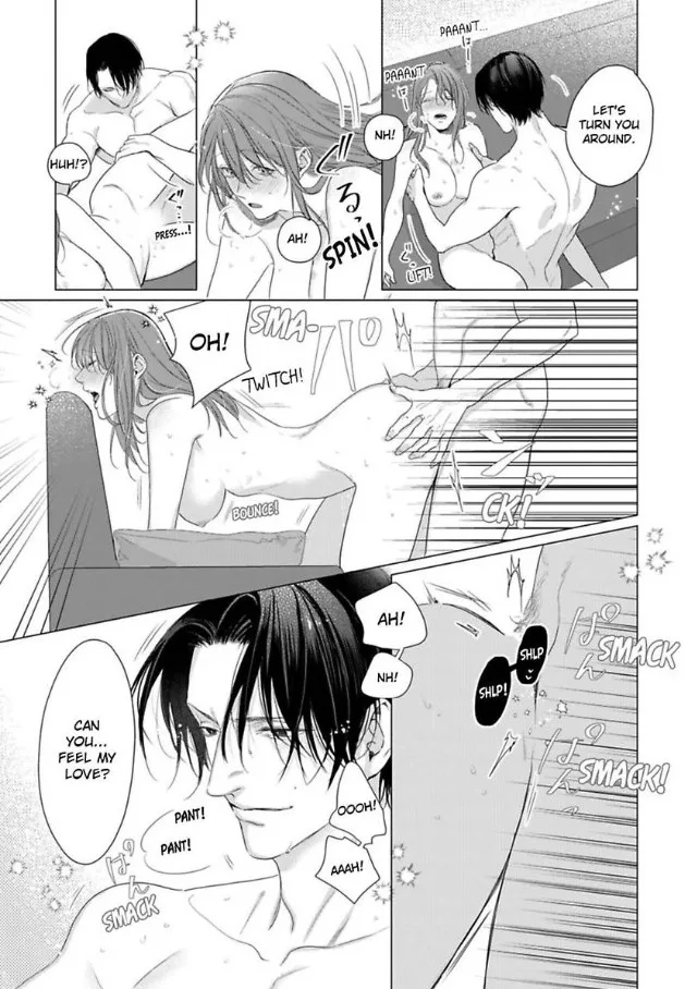 Anata no Koisuru Kirai na Watashi Chapter 11 page 12