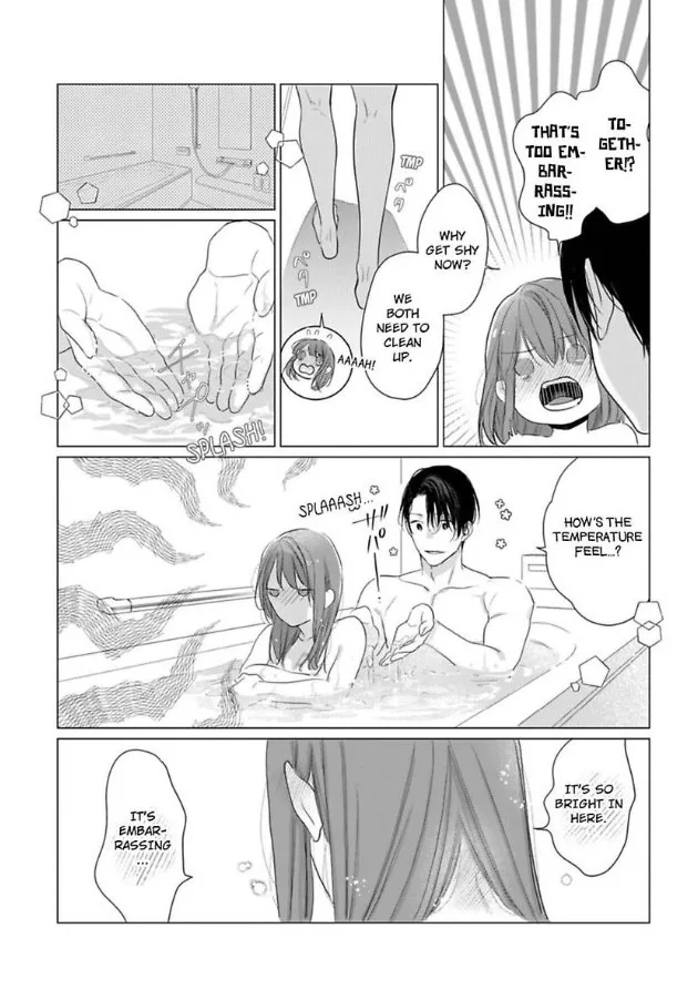 Anata no Koisuru Kirai na Watashi Chapter 11 page 18