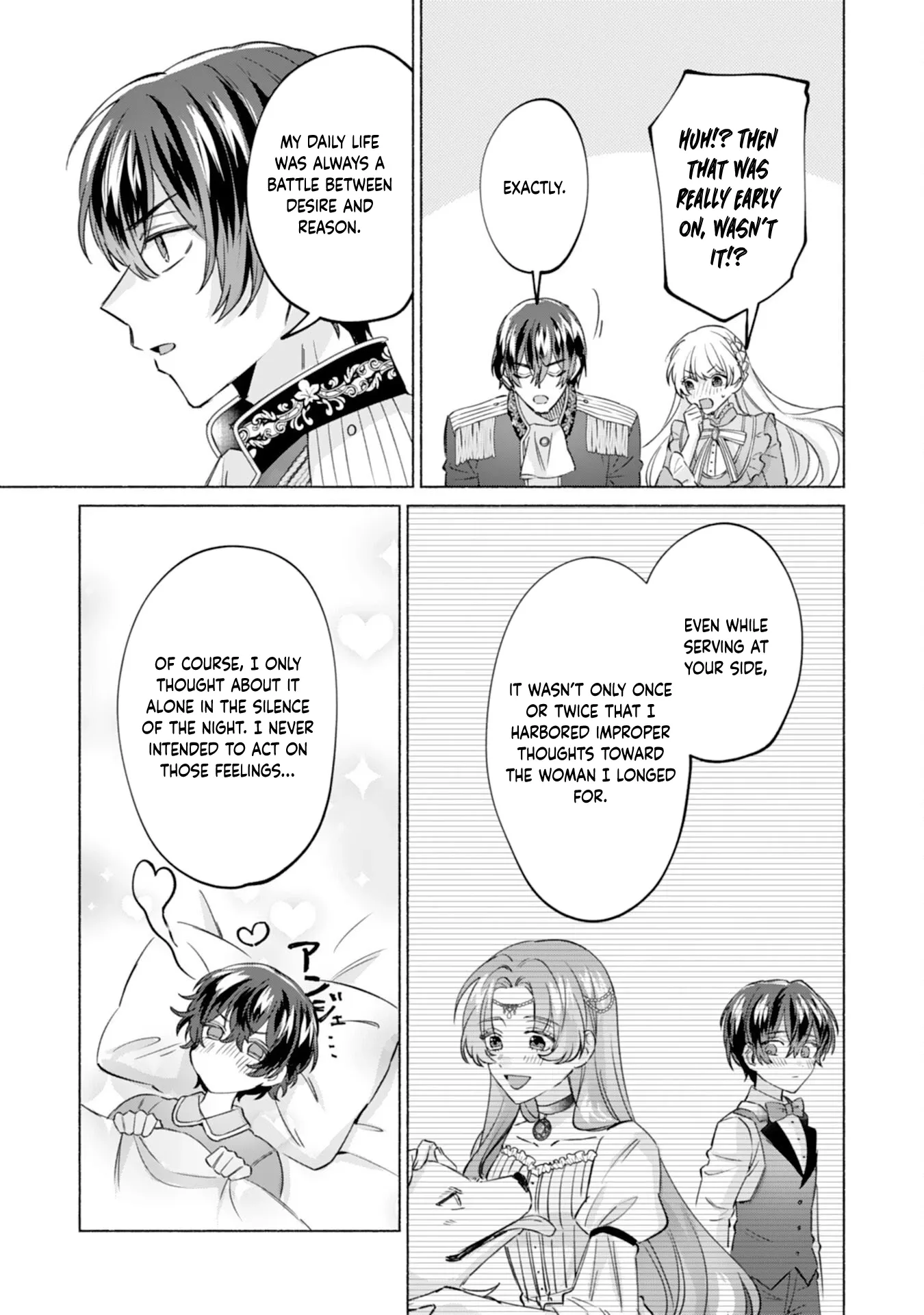 The Former Saintess and the Cold Emperor of Her Past Life Chapter 11 page 14