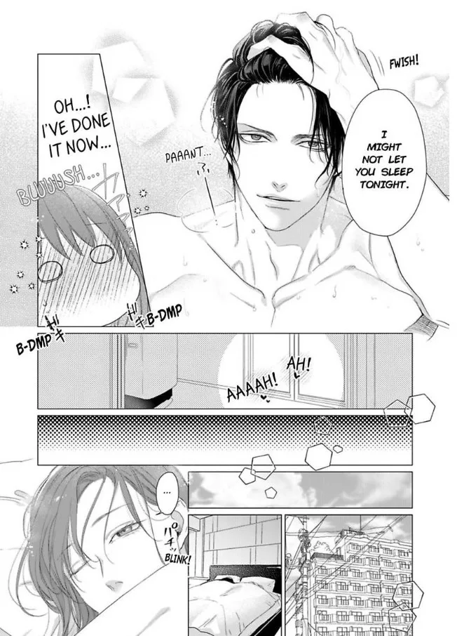 Anata no Koisuru Kirai na Watashi Chapter 11 page 20
