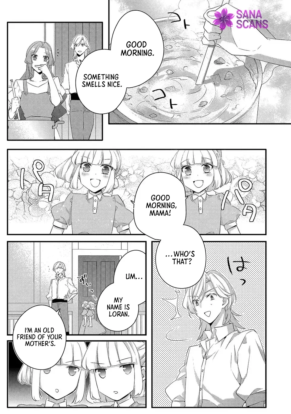The Villainess Became a Single Mother Chapter 11 page 13