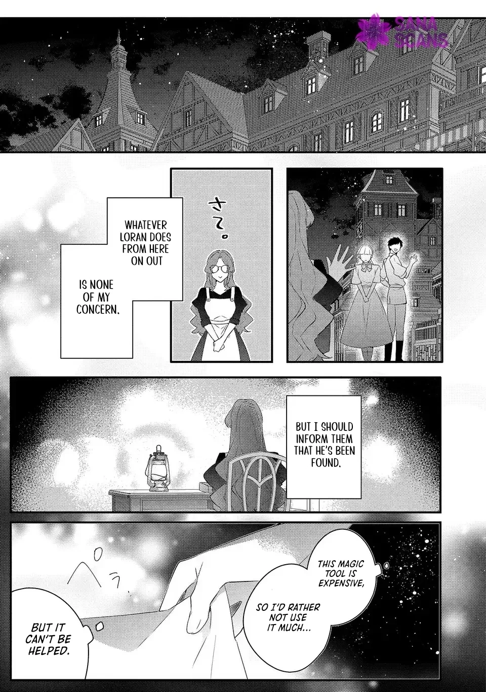 The Villainess Became a Single Mother Chapter 11 page 11