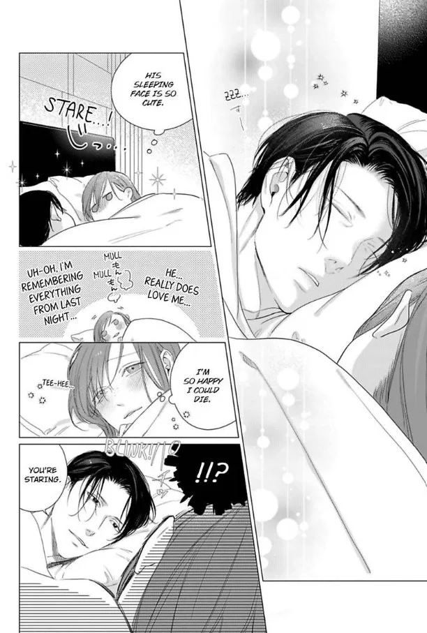 Anata no Koisuru Kirai na Watashi Chapter 11 page 21