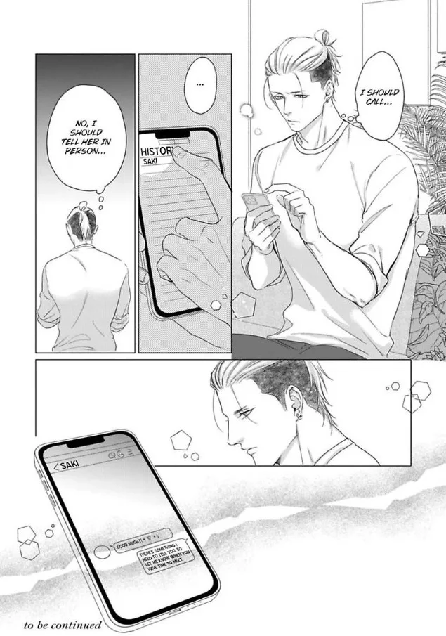 Anata no Koisuru Kirai na Watashi Chapter 11 page 25