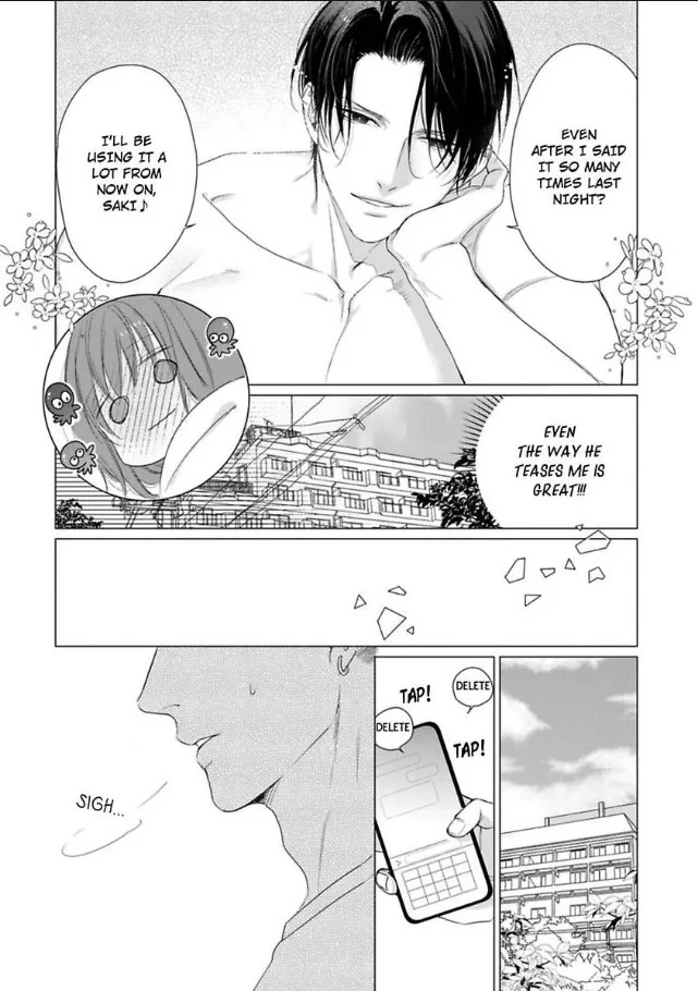 Anata no Koisuru Kirai na Watashi Chapter 11 page 24