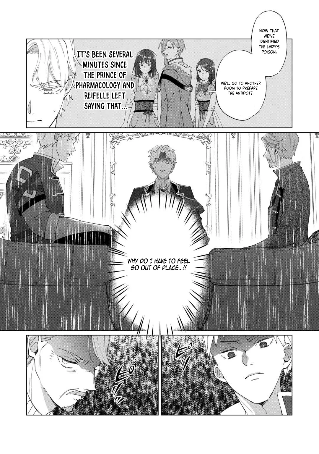 You Can Kick Me out If You Want, but I'm the One Who Made All the Medicine in This House Chapter 10 page 2