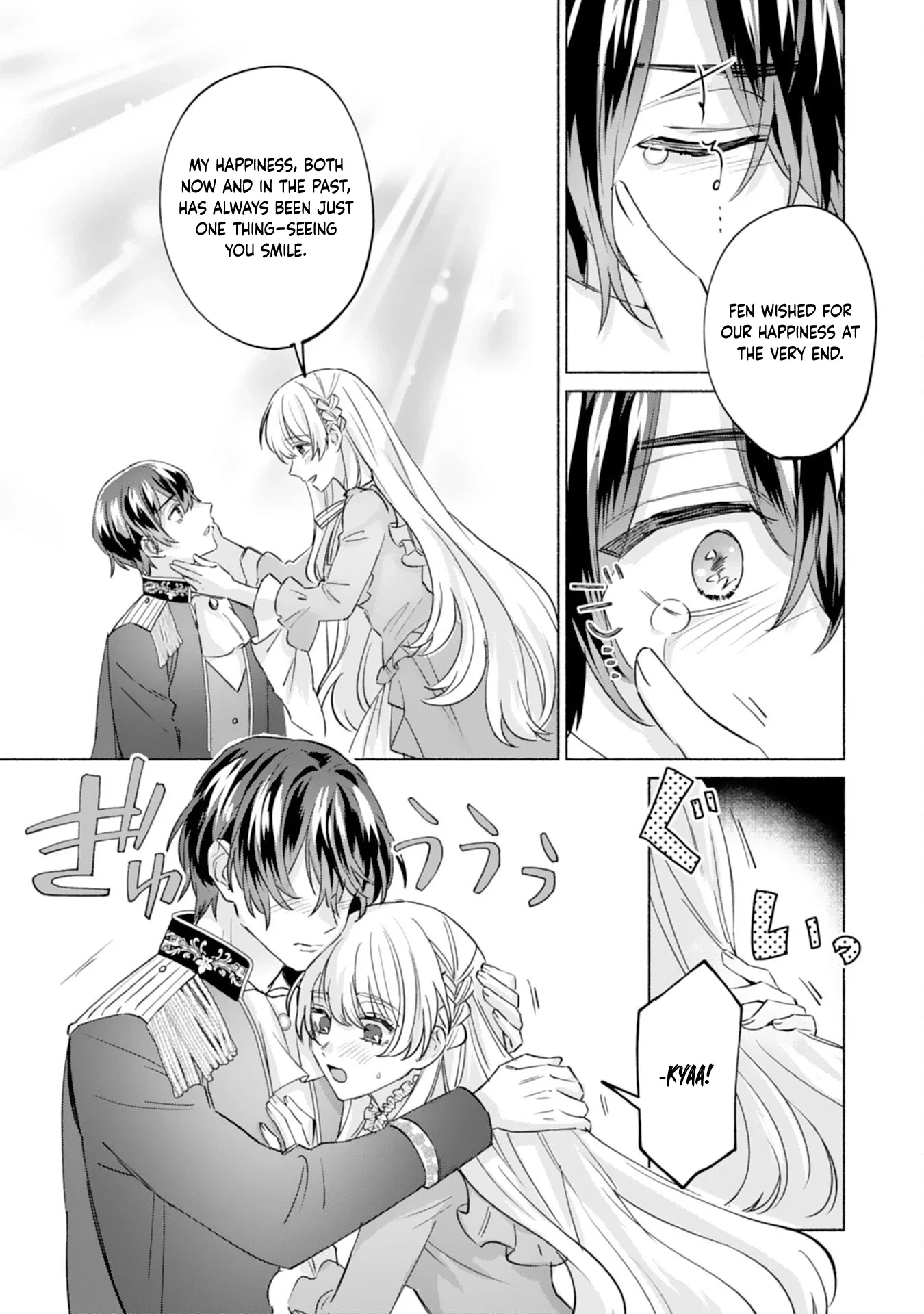 The Former Saintess and the Cold Emperor of Her Past Life Chapter 11 page 22