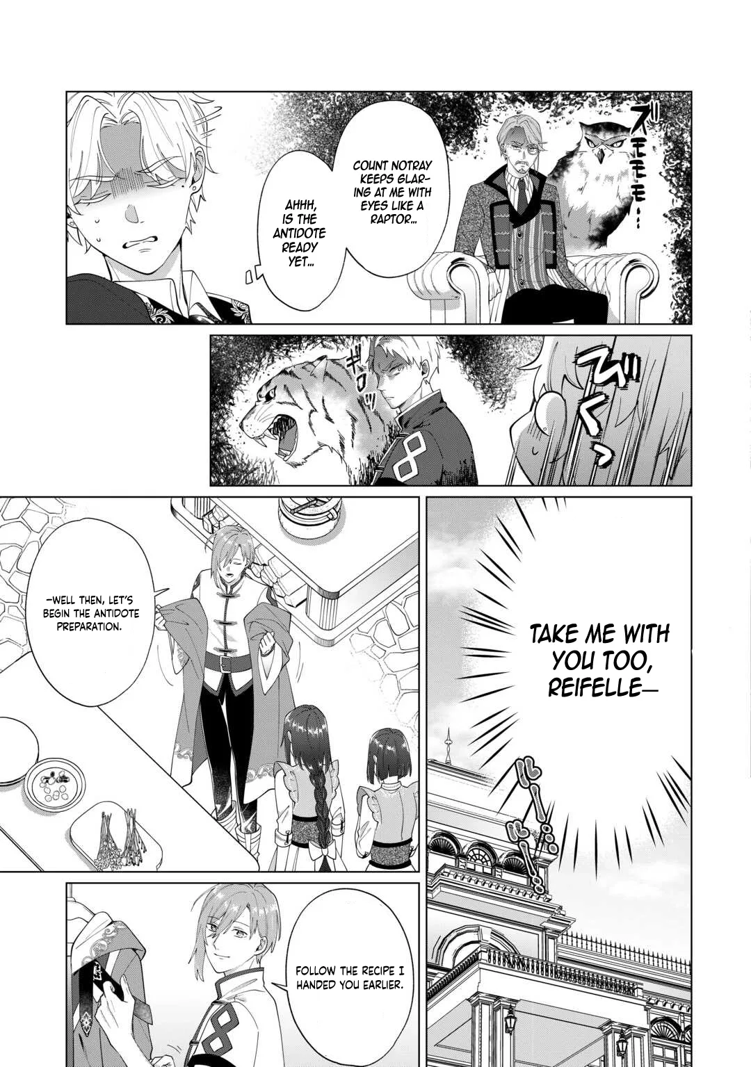You Can Kick Me out If You Want, but I'm the One Who Made All the Medicine in This House Chapter 10 page 3