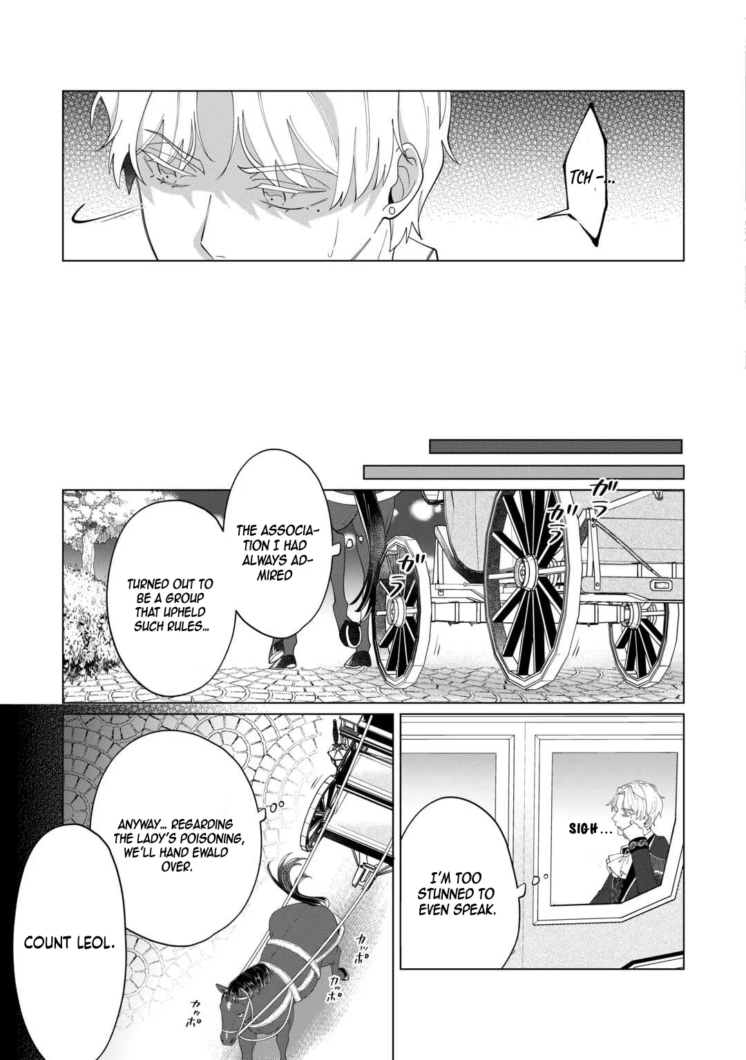 You Can Kick Me out If You Want, but I'm the One Who Made All the Medicine in This House Chapter 10 page 11