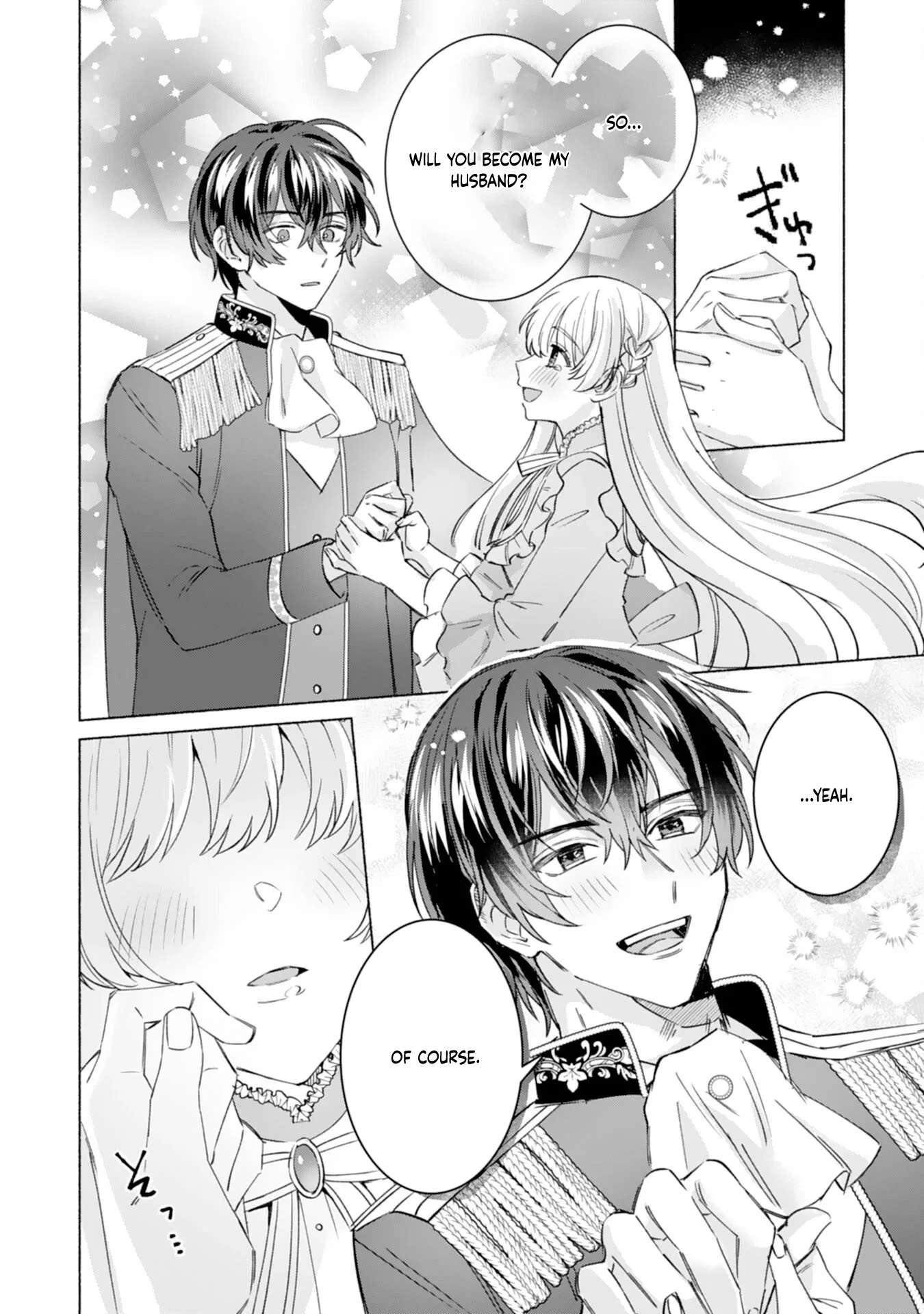 The Former Saintess and the Cold Emperor of Her Past Life Chapter 11 page 27