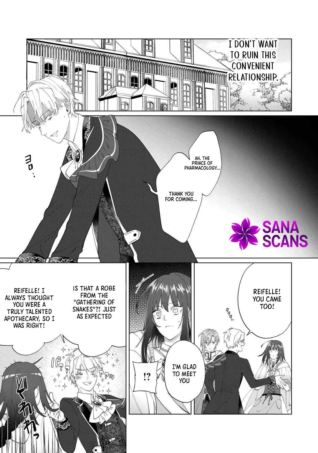 You Can Kick Me out If You Want, but I'm the One Who Made All the Medicine in This House Chapter 12 page 7