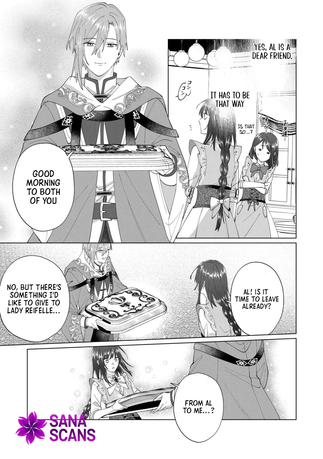 You Can Kick Me out If You Want, but I'm the One Who Made All the Medicine in This House Chapter 12 page 5