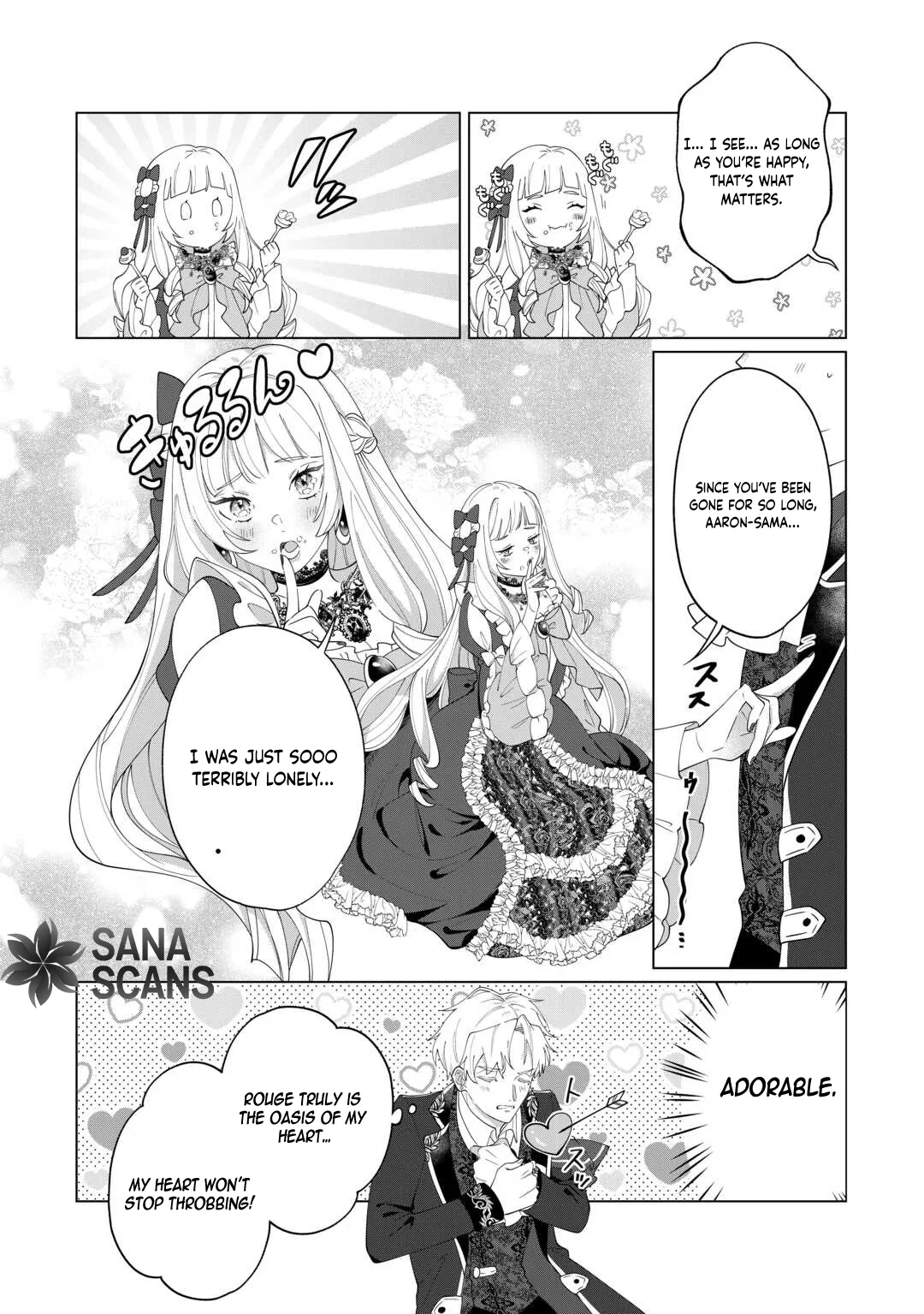 You Can Kick Me out If You Want, but I'm the One Who Made All the Medicine in This House Chapter 10 page 16