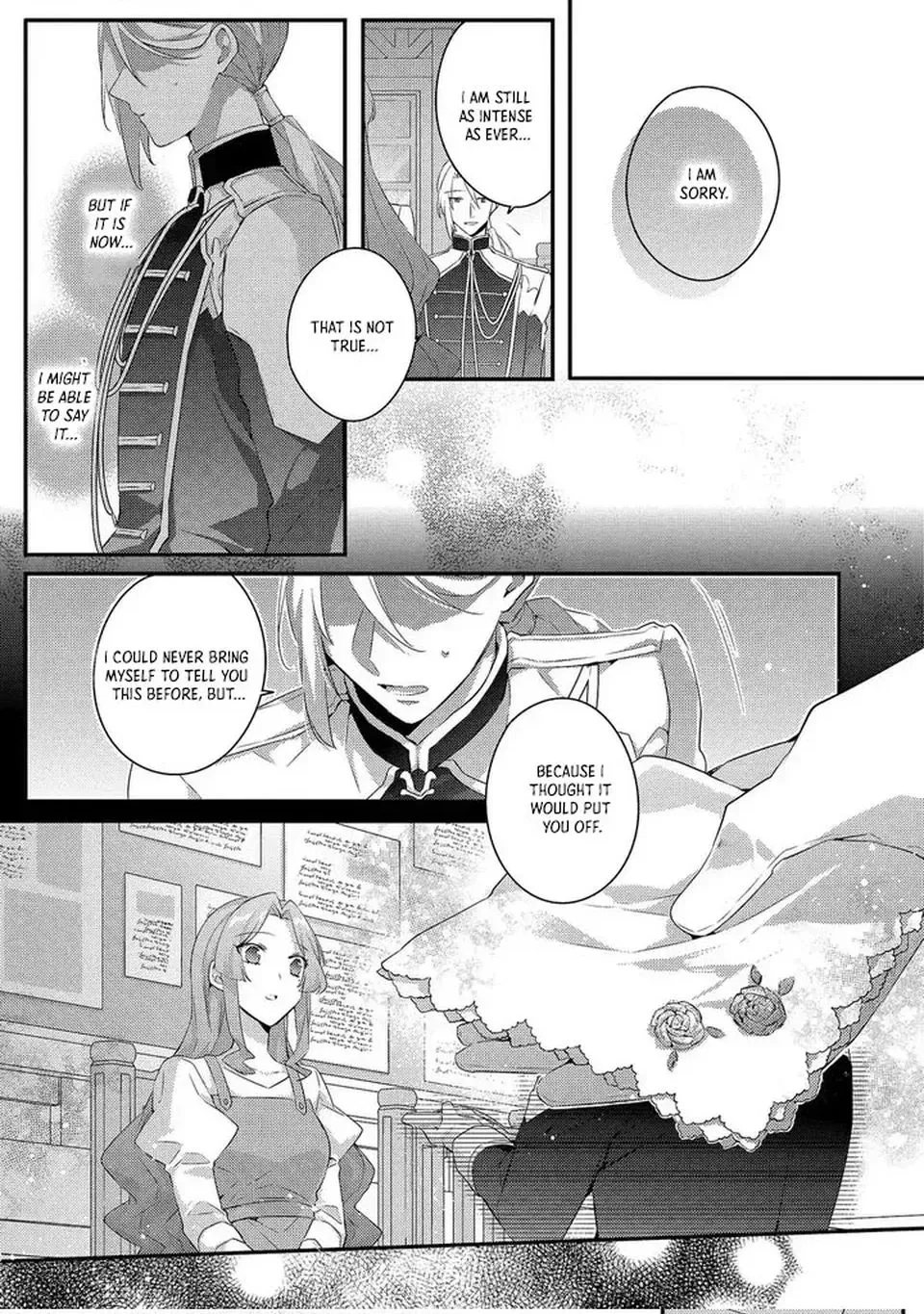 The Villainess Became a Single Mother Chapter 12 page 5