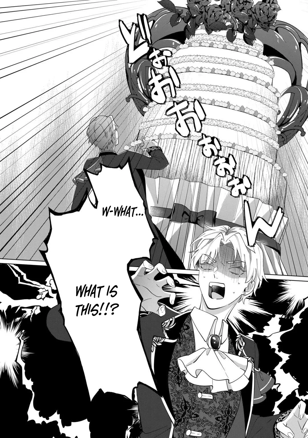 You Can Kick Me out If You Want, but I'm the One Who Made All the Medicine in This House Chapter 10 page 14