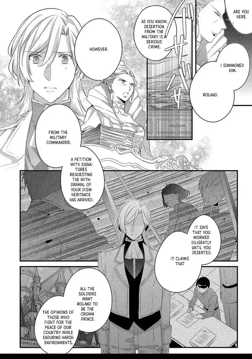 The Villainess Became a Single Mother Chapter 12 page 20