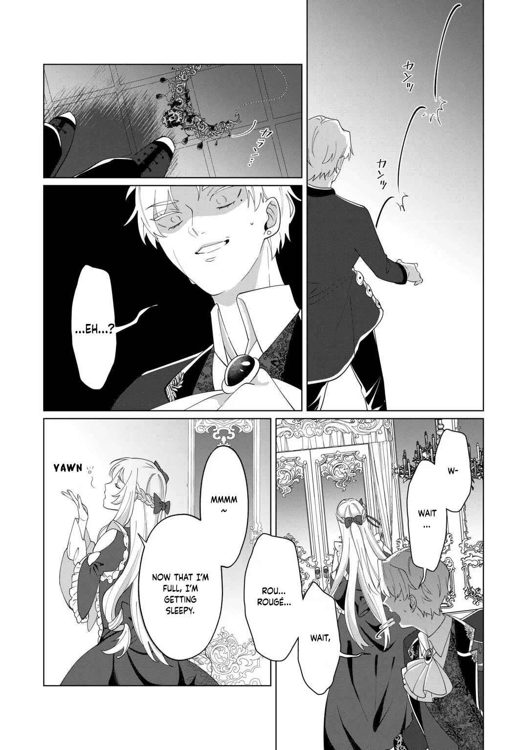 You Can Kick Me out If You Want, but I'm the One Who Made All the Medicine in This House Chapter 10 page 24
