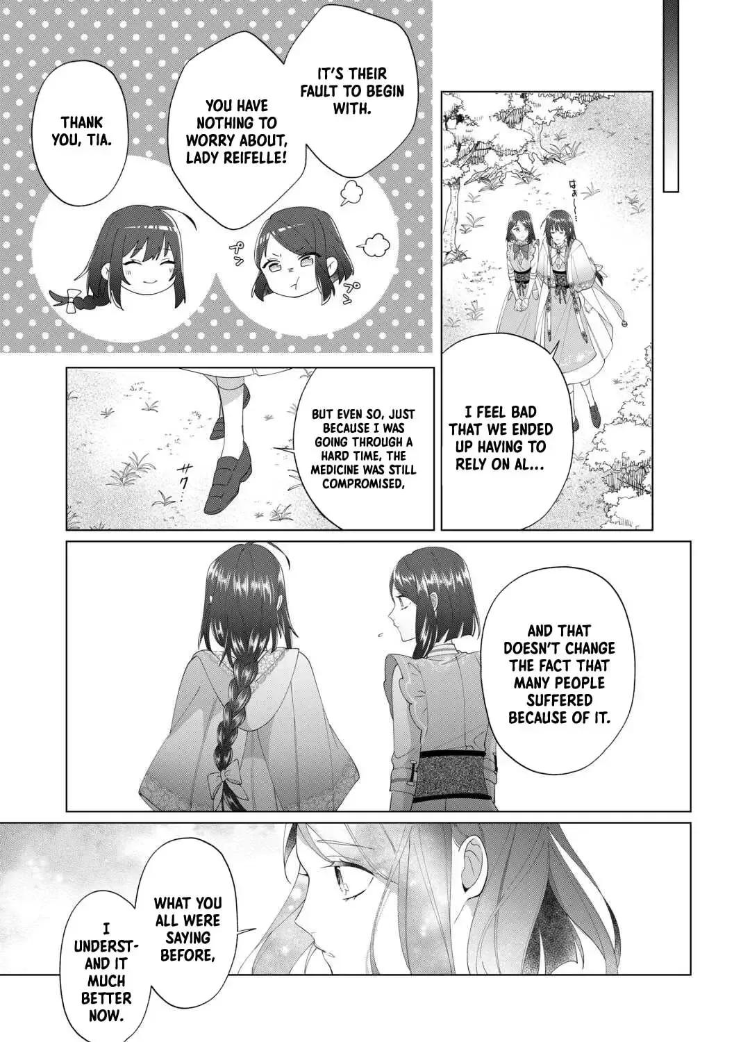 You Can Kick Me out If You Want, but I'm the One Who Made All the Medicine in This House Chapter 13 page 5
