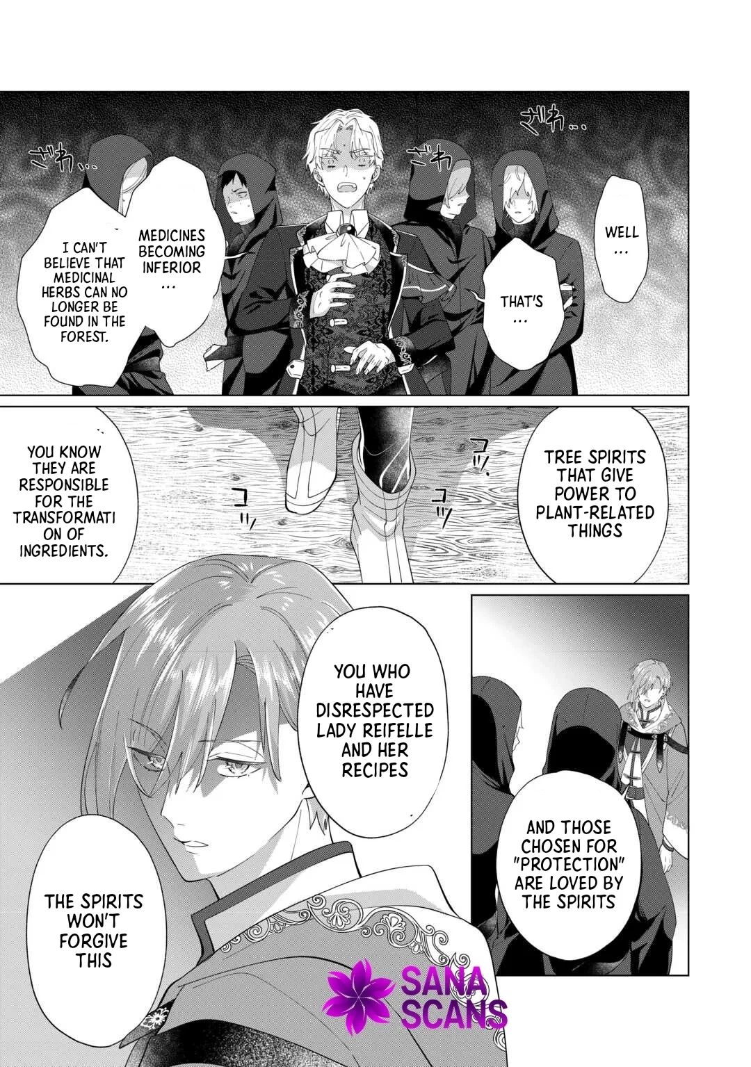 You Can Kick Me out If You Want, but I'm the One Who Made All the Medicine in This House Chapter 12 page 21