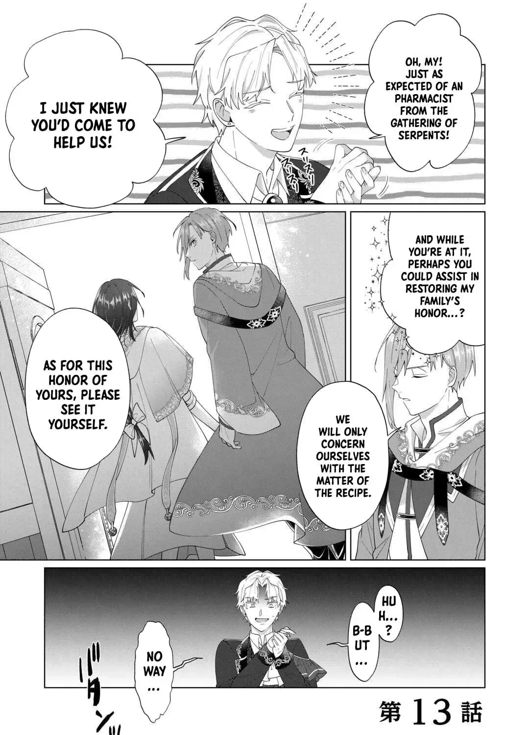 You Can Kick Me out If You Want, but I'm the One Who Made All the Medicine in This House Chapter 13 page 1