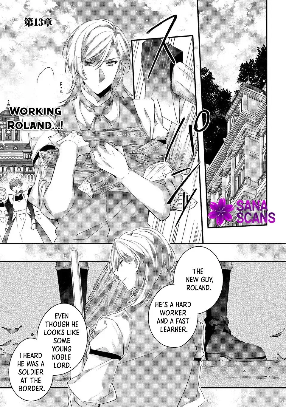 The Villainess Became a Single Mother Chapter 13 page 1