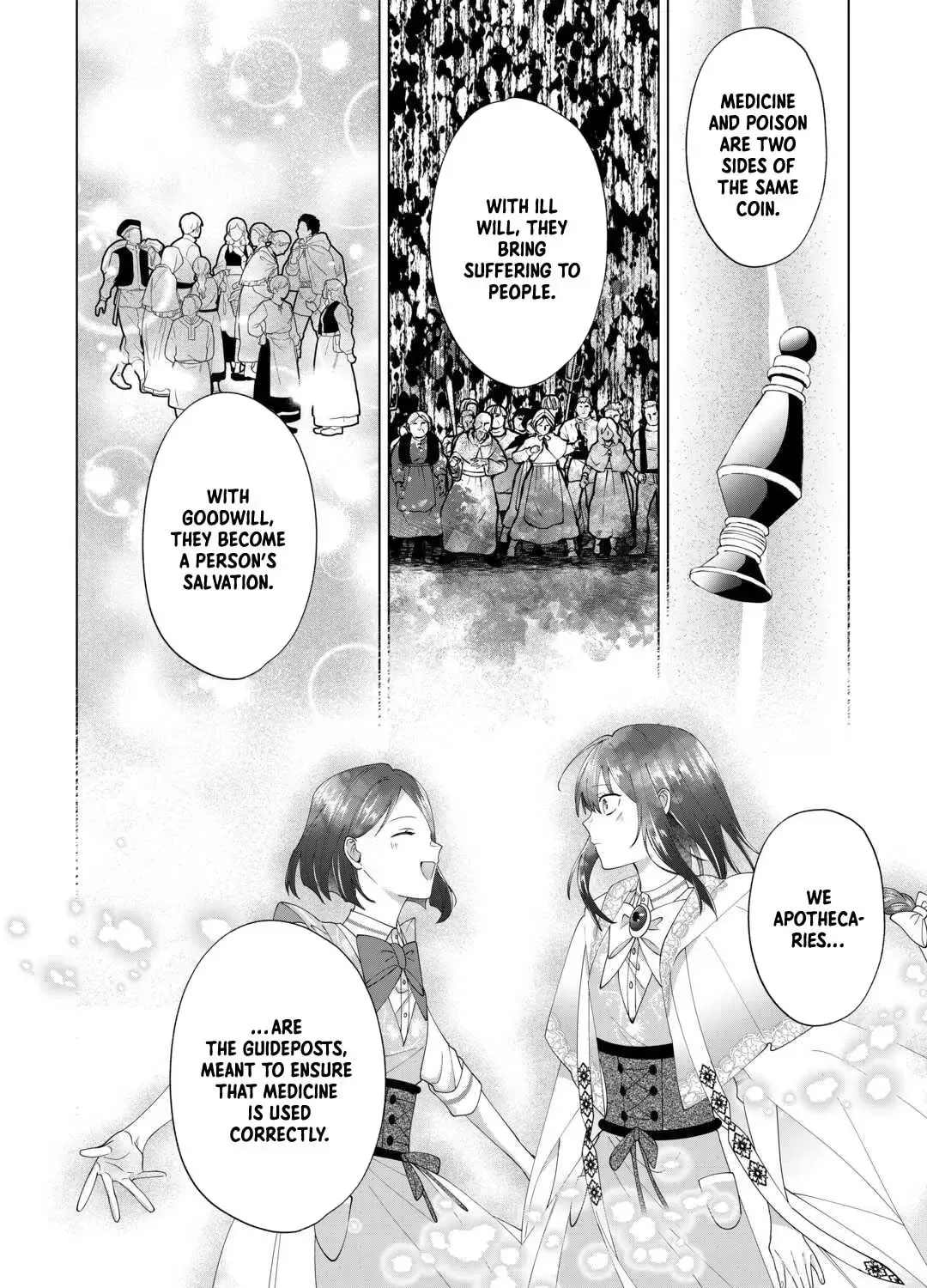 You Can Kick Me out If You Want, but I'm the One Who Made All the Medicine in This House Chapter 13 page 7