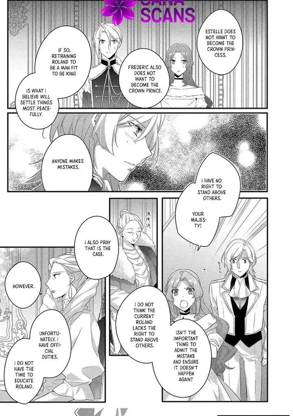The Villainess Became a Single Mother Chapter 12 page 25