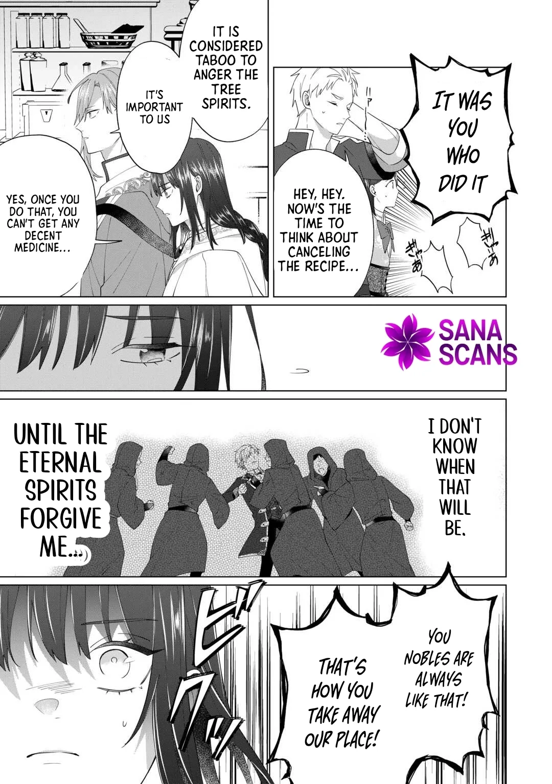 You Can Kick Me out If You Want, but I'm the One Who Made All the Medicine in This House Chapter 12 page 23