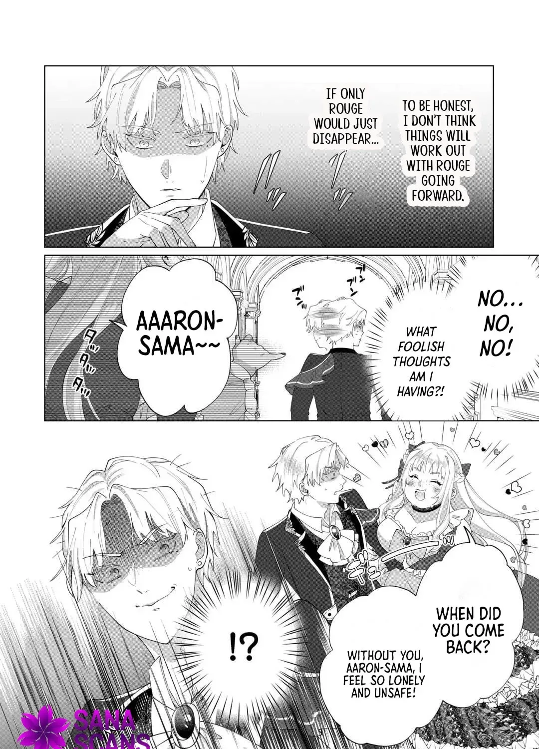 You Can Kick Me out If You Want, but I'm the One Who Made All the Medicine in This House Chapter 14 page 7