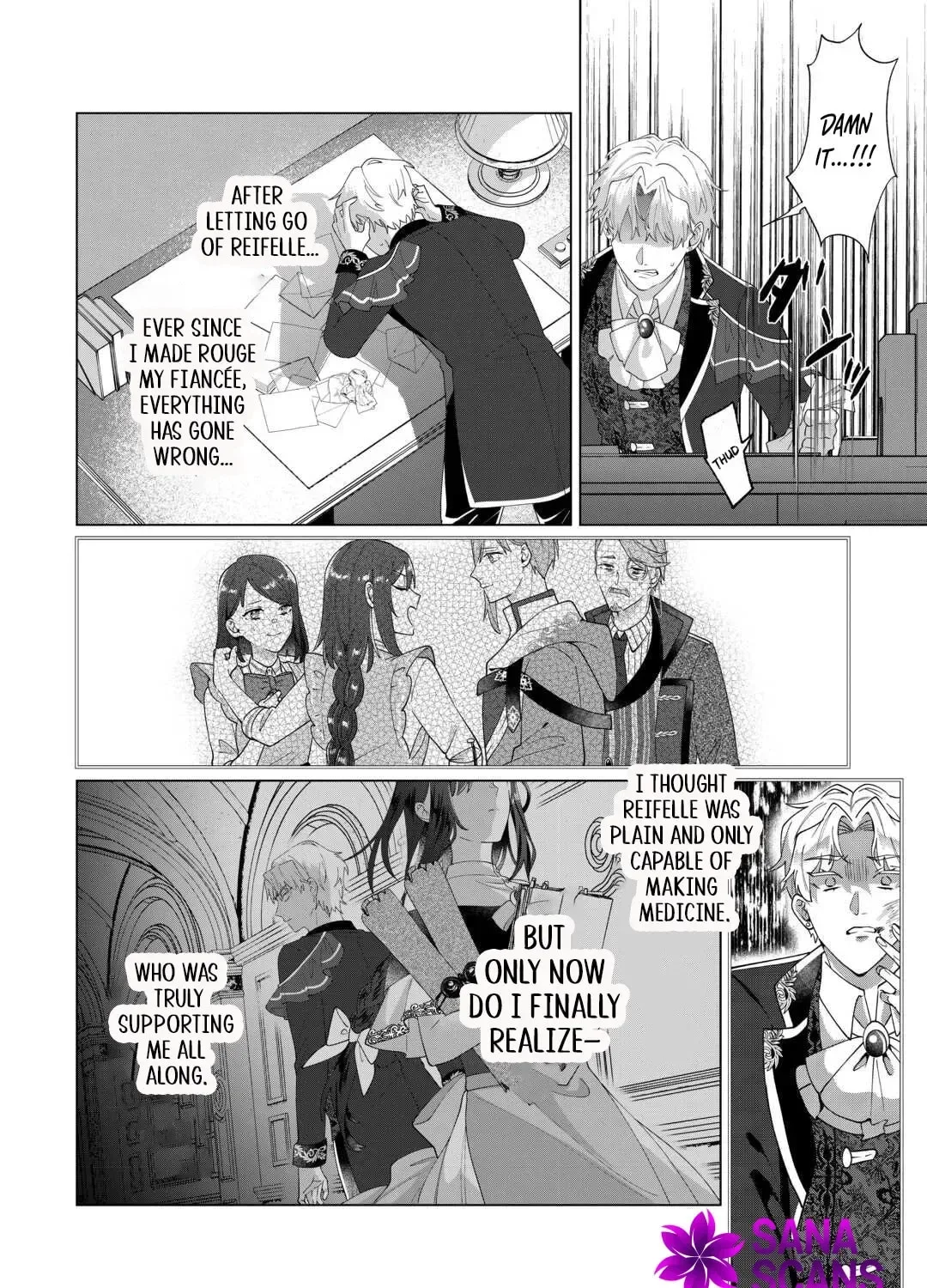 You Can Kick Me out If You Want, but I'm the One Who Made All the Medicine in This House Chapter 14 page 3