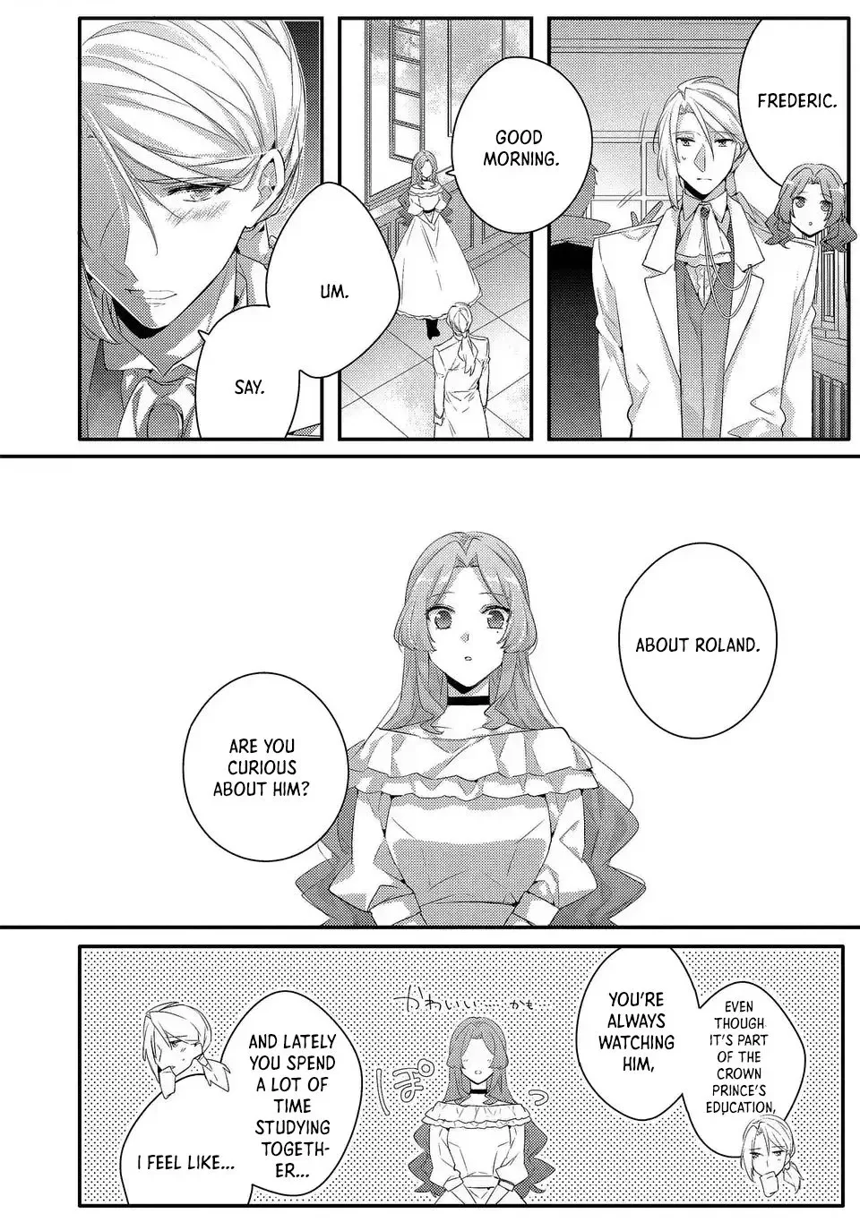 The Villainess Became a Single Mother Chapter 13 page 6