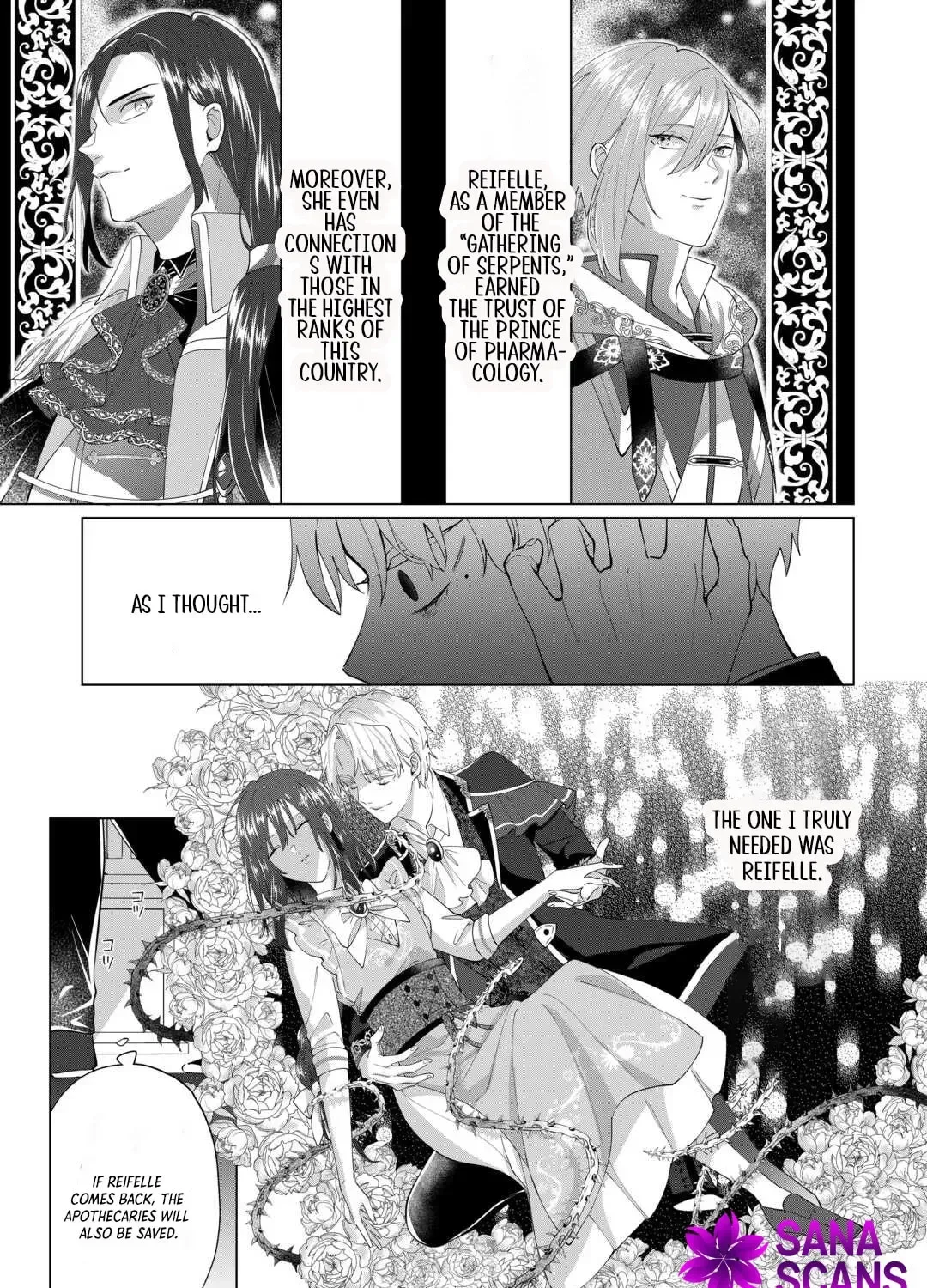 You Can Kick Me out If You Want, but I'm the One Who Made All the Medicine in This House Chapter 14 page 5