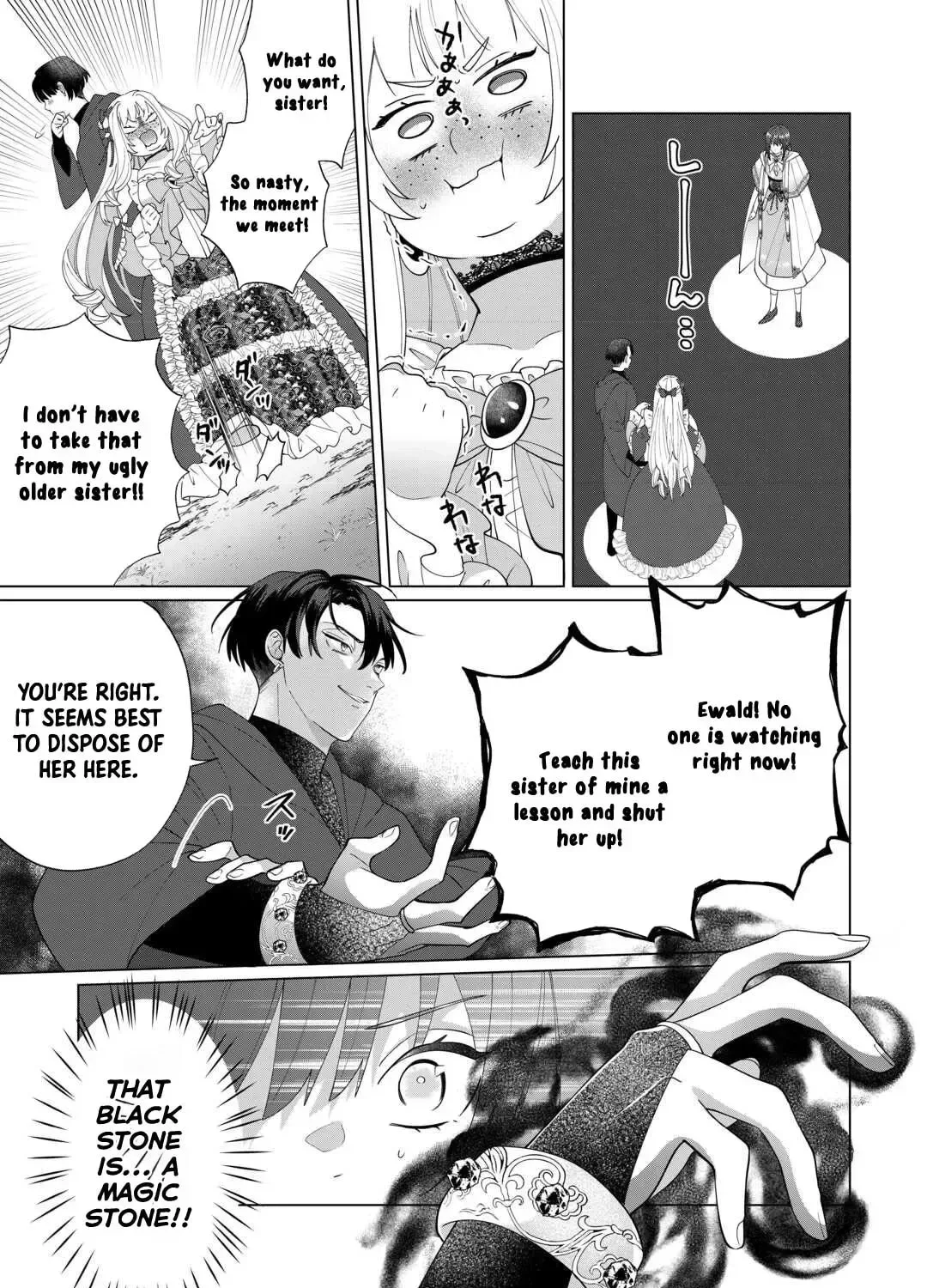 You Can Kick Me out If You Want, but I'm the One Who Made All the Medicine in This House Chapter 13 page 21