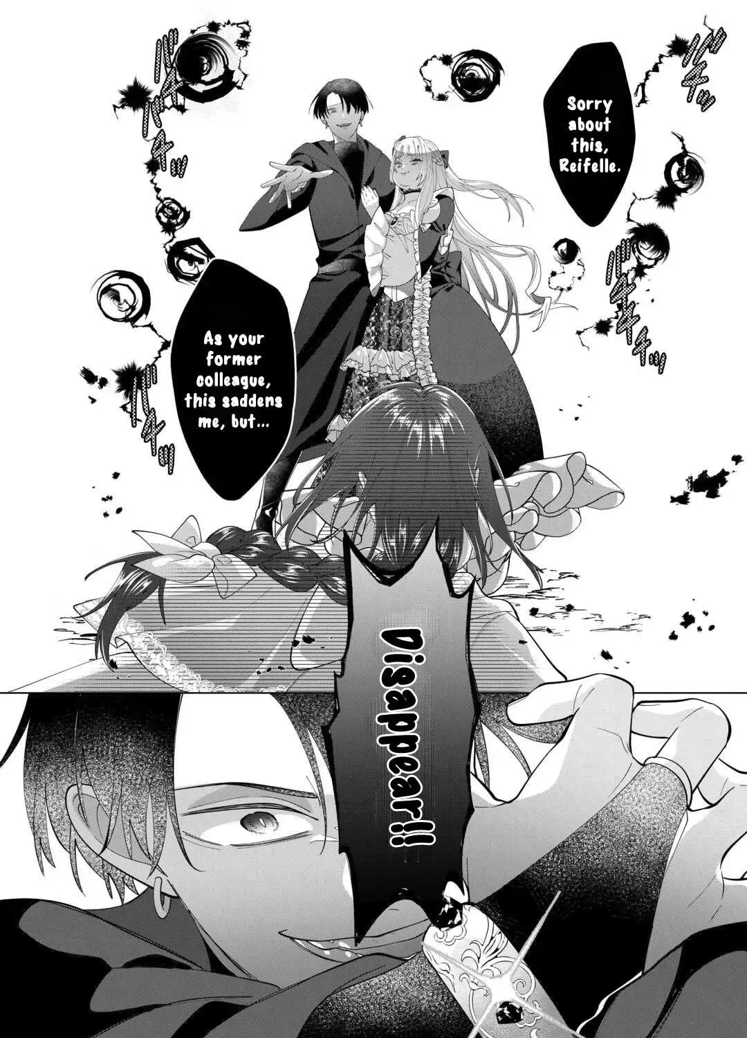 You Can Kick Me out If You Want, but I'm the One Who Made All the Medicine in This House Chapter 13 page 23