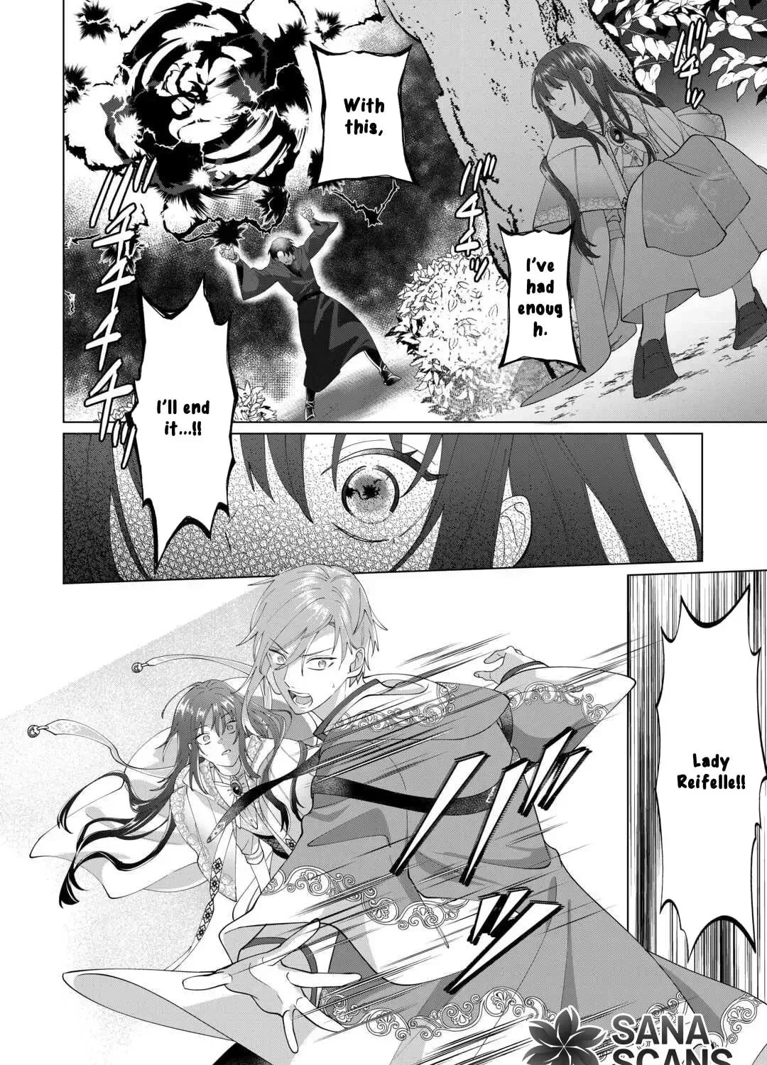 You Can Kick Me out If You Want, but I'm the One Who Made All the Medicine in This House Chapter 13 page 27