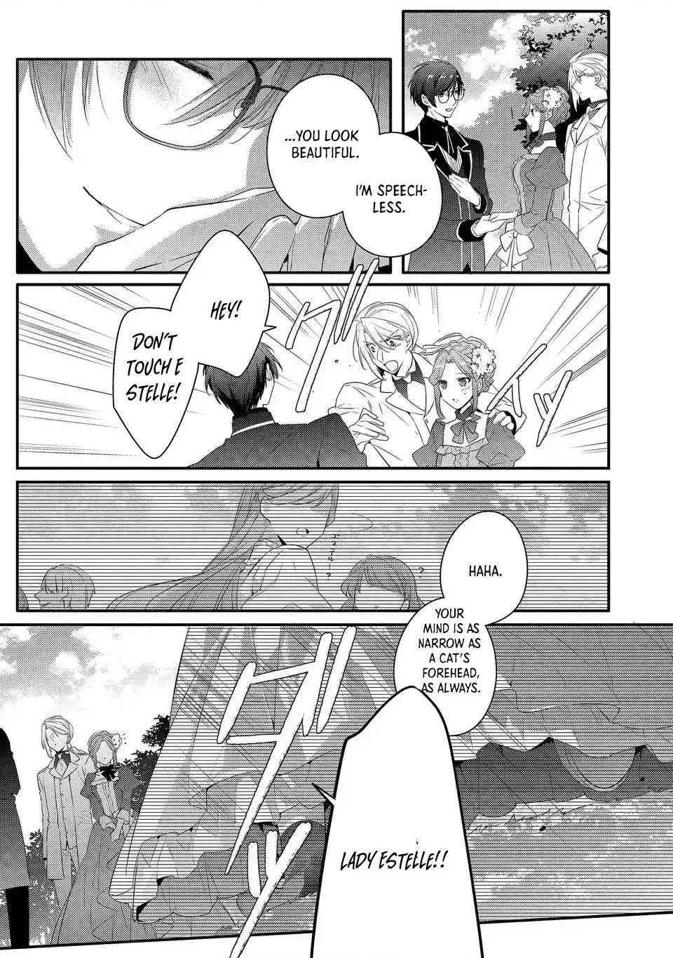 The Villainess Became a Single Mother Chapter 13 page 17