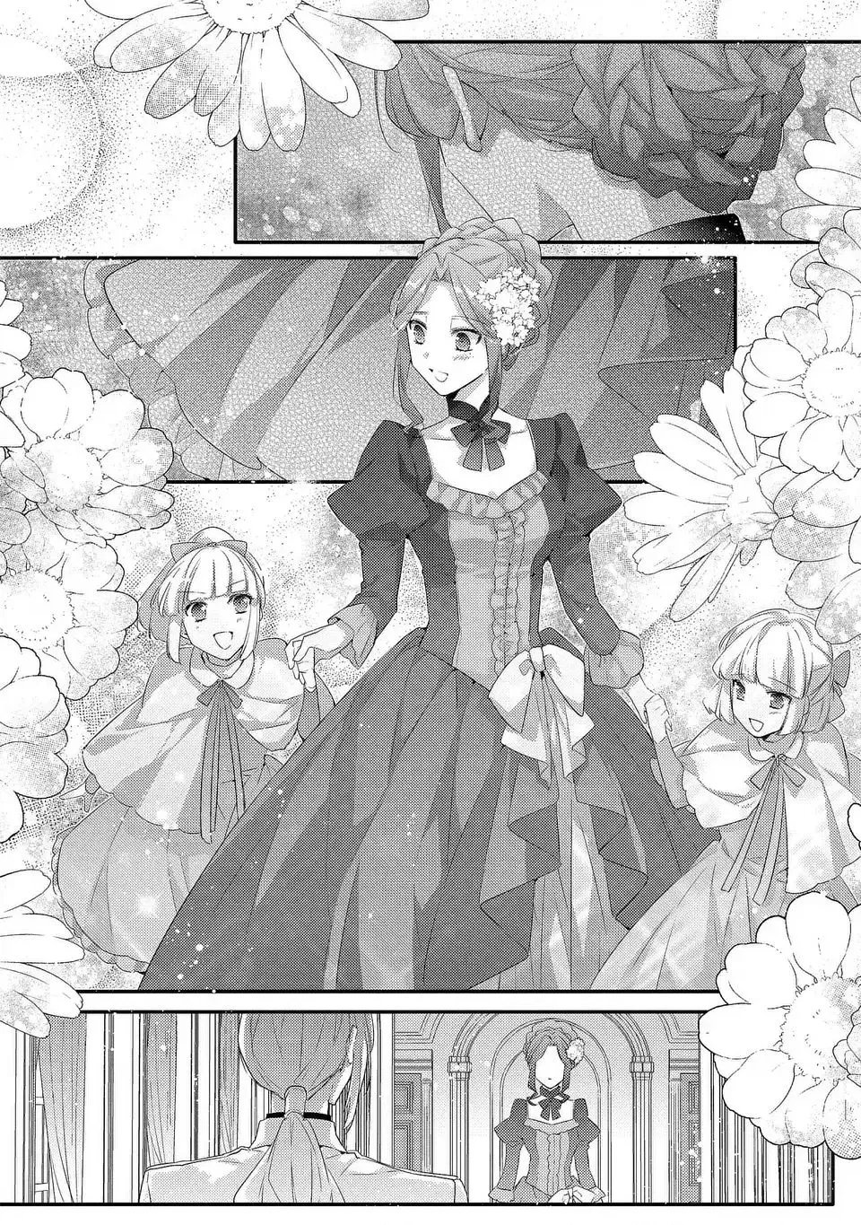 The Villainess Became a Single Mother Chapter 13 page 14